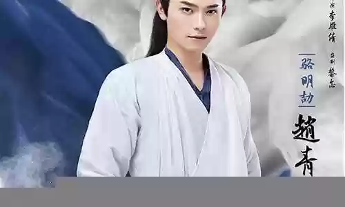 少年江湖物语分队阵容搭配