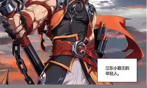 孙策和周瑜搭配什么阵容