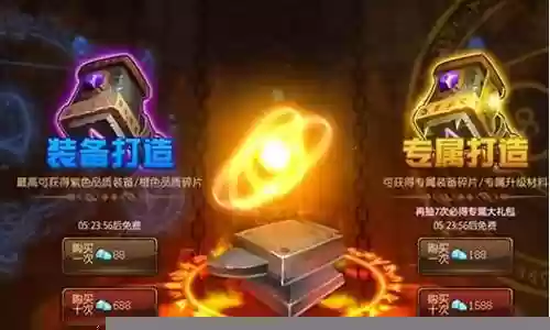 联萌小战争阵容搭配