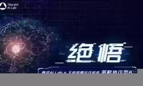 人机挑战阵容搭配推荐