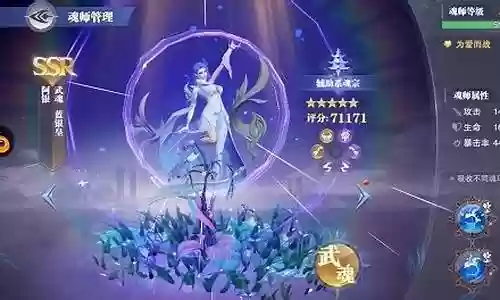 阿银阵容搭配平民