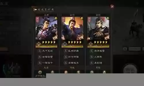 吕布爆伤阵容搭配最新