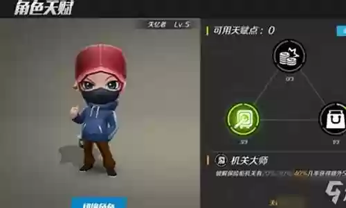 逃跑吧少年恐怖阵容搭配