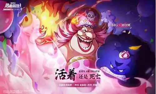 力系传奇伙伴推荐阵容搭配