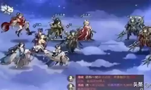 双生幻象前期阵容搭配图
