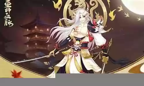 白斗巫师搭配阵容推荐