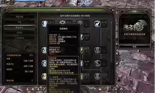 炼金师搭配什么阵容好