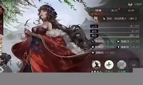 率土之滨周姬最强阵容搭配
