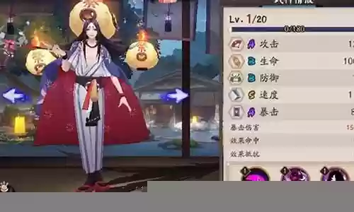 丸银搭配什么阵容最好