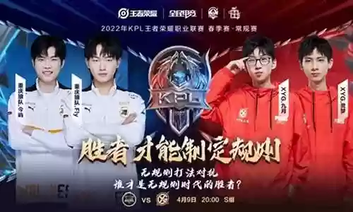 狼队完美配合阵容搭配