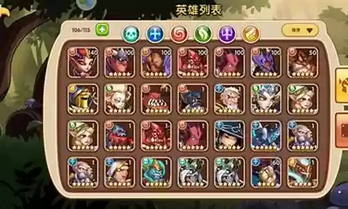 放置英雄奶妈阵容搭配推荐