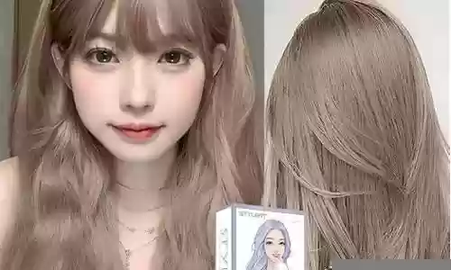 c斯卡哈搭配阵容
