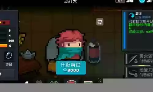 战神和哪个阵容搭配好