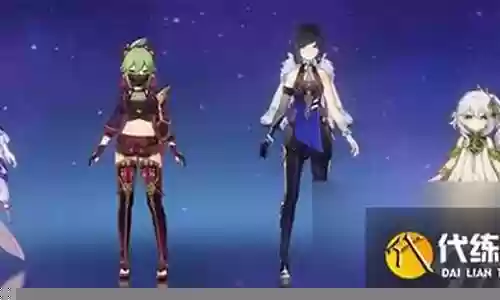 绽放队最佳阵容搭配