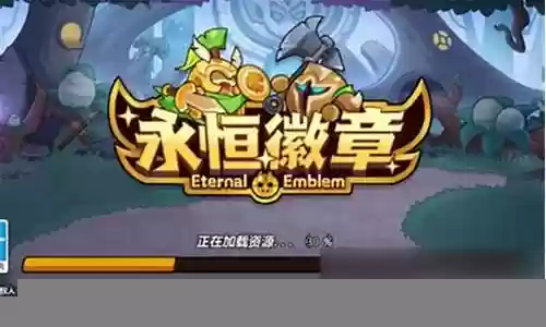 部落徽章推荐阵容最新搭配