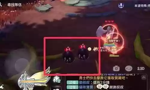 仙境神器推荐阵容搭配攻略