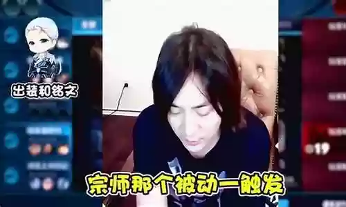 大仙铠和什么阵容搭配