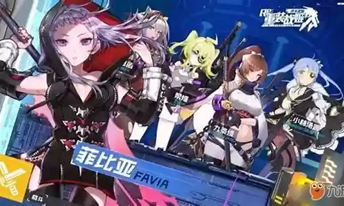 重装战姬阵容搭配2022