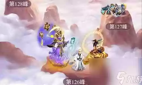 梦幻华山94关阵容搭配
