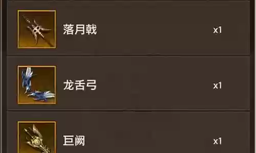 远古剑冢必胜阵容装备搭配