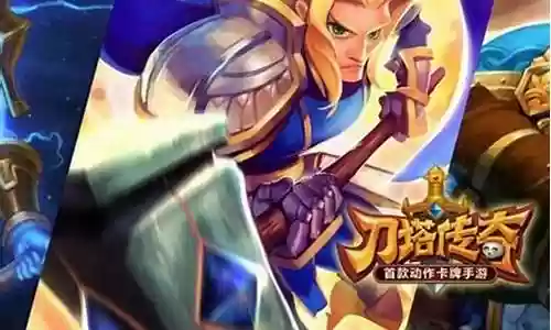 永生战士阵容搭配图鉴最新插图