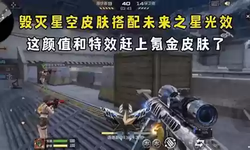 毁灭星空搭配什么阵容最好