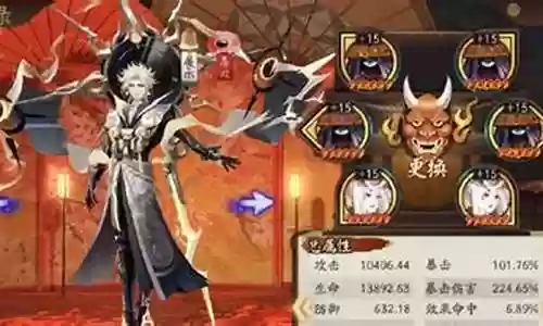 魂王低配阵容搭配