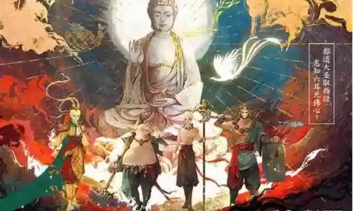 神仙道三最强阵容搭配