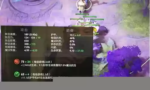 法核应该搭配什么阵容