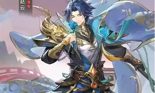 龙魂赵云搭配什么阵容