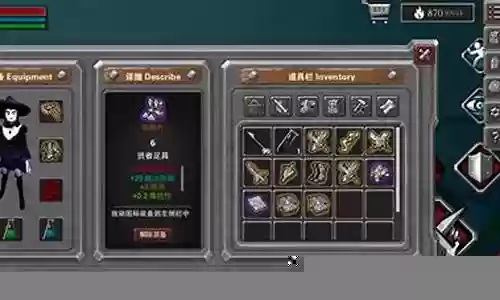 永恒灵魂阵容怎么搭配好