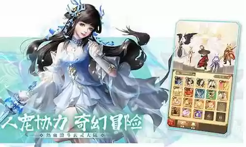 功夫之夜英雄阵容搭配攻略