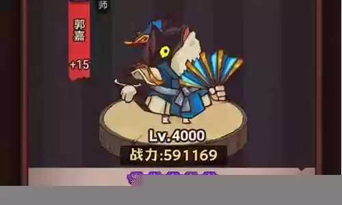 琉璃7塔通关阵容搭配
