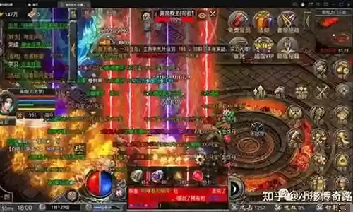 传奇合击版阵容搭配攻略