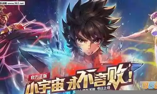 蛇魔 3最强阵容搭配