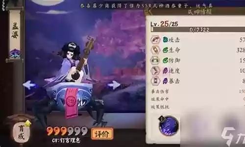 孟婆暗法阵容搭配