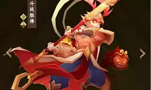 猪八戒搭配阵容