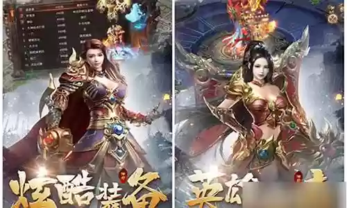 武灵姬怎么搭配阵容
