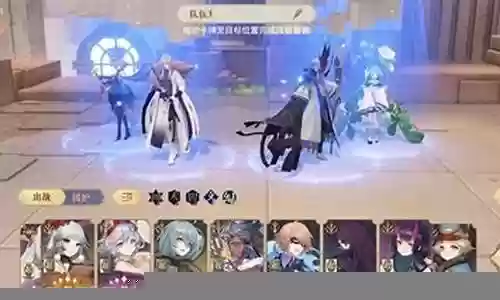夺命旋转幻术阵容搭配攻略