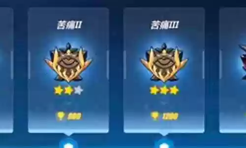崩坏三深渊怎么搭配阵容