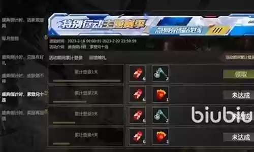 王牌战争最强单排阵容搭配