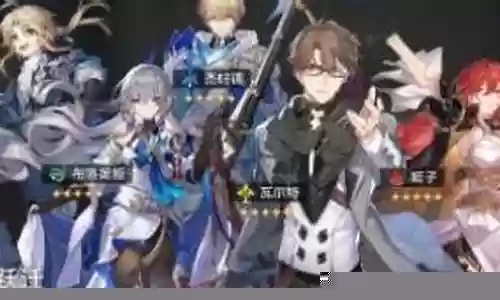 狼队历代阵容搭配表格