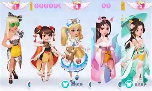 开间小店阵容搭配五人