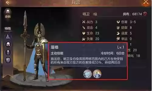 圣堂英雄搭配推荐阵容图