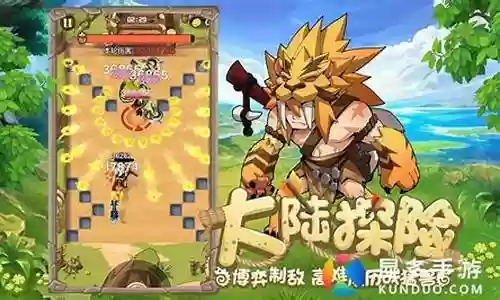 勇者养成记秘籍搭配阵容