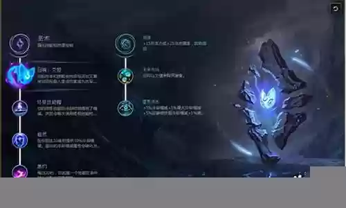 好运姐阵容推荐搭配王者
