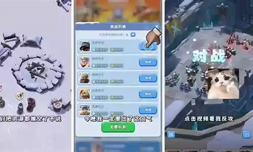 氪金海盗无尽阵容搭配
