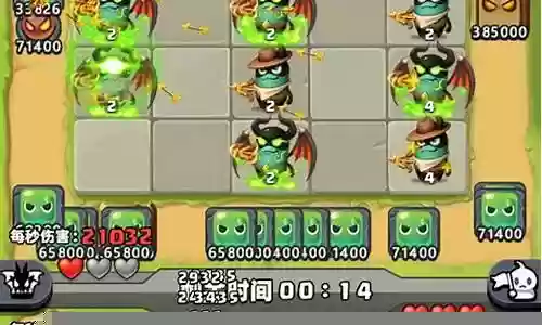 土豆英雄随机冲突阵容搭配