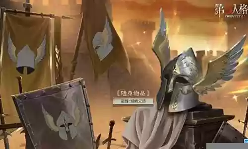 前锋逆转之战搭配阵容攻略