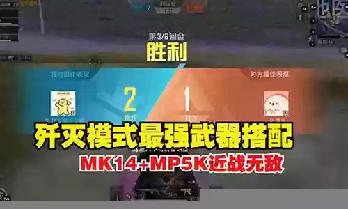 近战无敌天灾如何搭配阵容